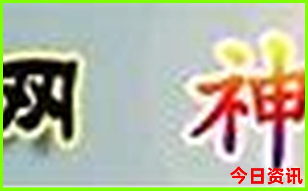 自驾游厦门旅游攻略