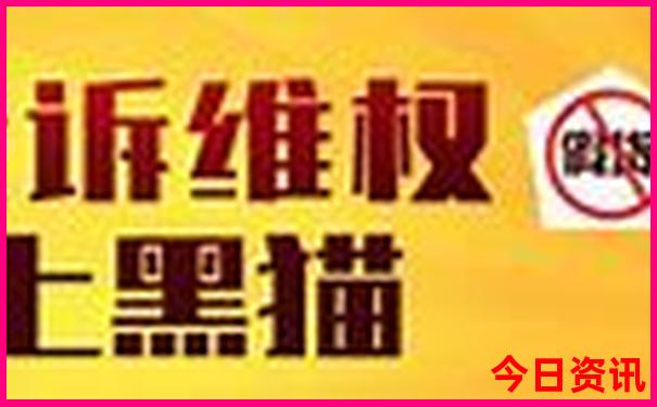 7月适合旅行的城市