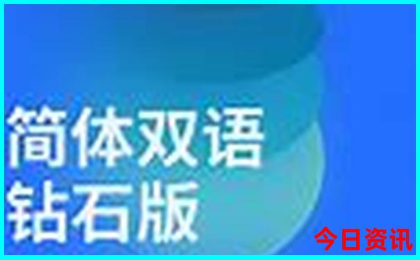 七八月份去哪里旅游