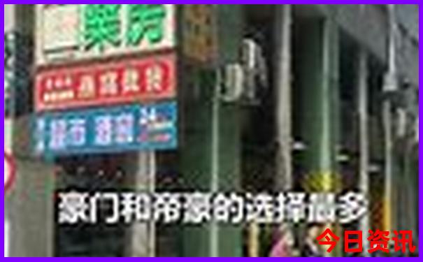 新全新领取澳门全流程天天免费全新揭秘精准-2025正版资料免费大全资料